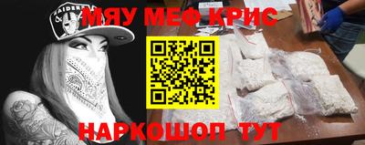 бутик Бугуруслан
