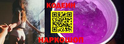 синтетический гашиш Будённовск