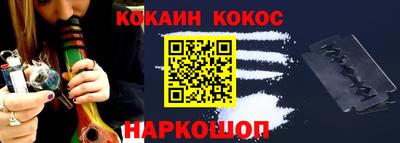 бутик Бугуруслан