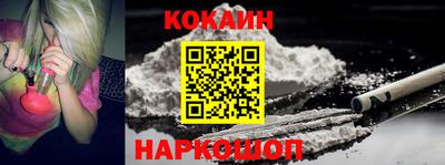 бутик Бугуруслан
