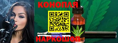 соль ск Бузулук