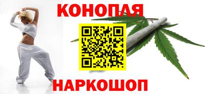 соль ск Бузулук