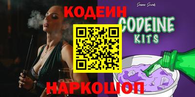 бутик Бугуруслан