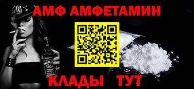 бутик Бугуруслан