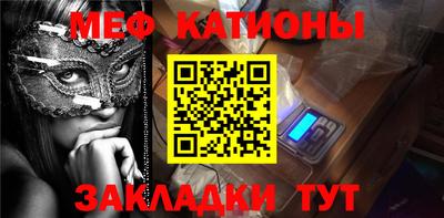 бутик Бугуруслан