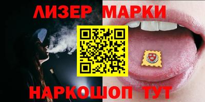 синтетический гашиш Будённовск