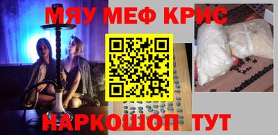 соль ск Бузулук
